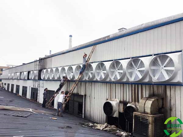 乐清排烟风机,排风扇,冷风机零售降价50元